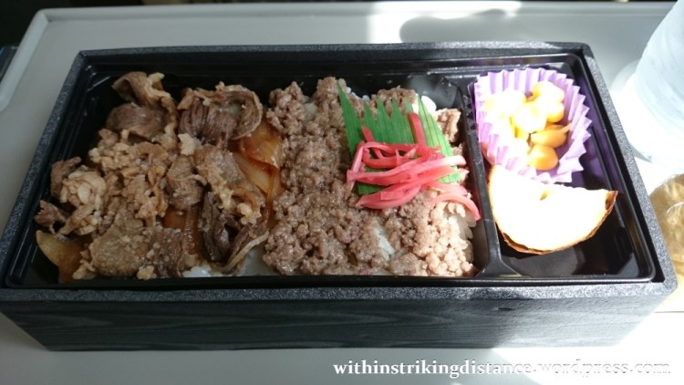 28Jun15 001 Japan Honshu Beef Bento Boxed Lunch