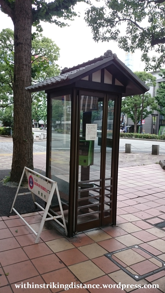 28Jun15 001 Japan Honshu Himeji Phone Booth