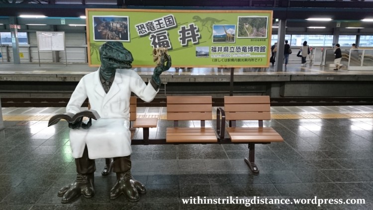 28Jun15 001 Japan Honshu JR West Fukui Station Dinosaur