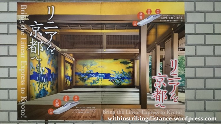 28Jun15 001 Japan Honshu Kyoto Chuo Shinkansen Maglev Proposal