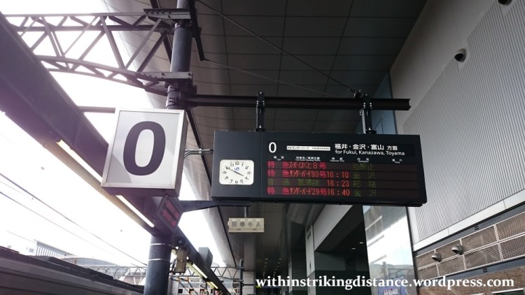 28Jun15 001 Japan Honshu Kyoto Station Platform Zero 0