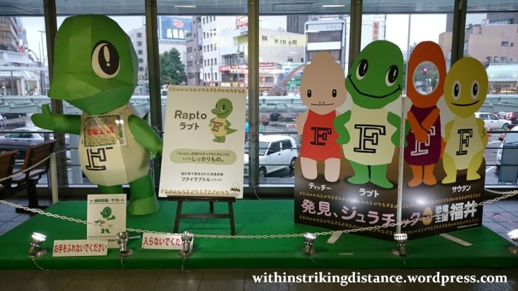 28Jun15 002 Japan Honshu JR West Fukui Station Dinosaur