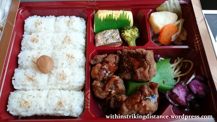 28Jun15 002 Japan Honshu Karaage Bento Fried Chicken Boxed Lunch