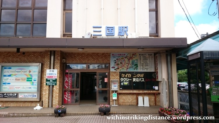 29Jun15 001 Japan Honshu Fukui Echizen Railway Mikuni Station