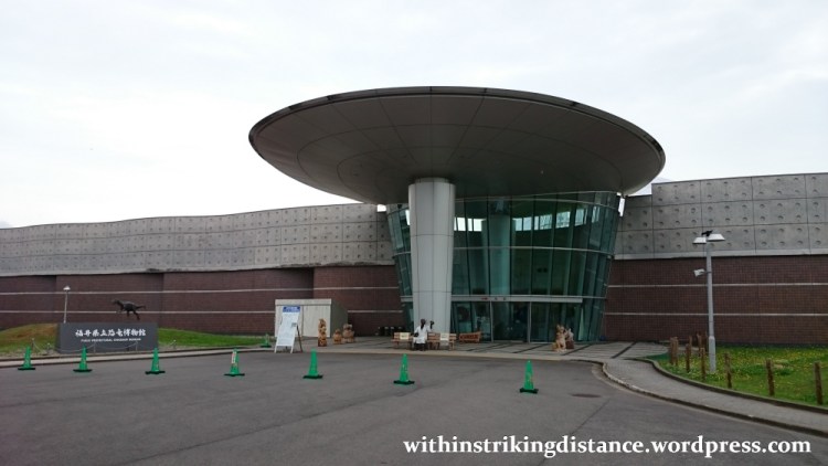 30Jun15 001 Japan Honshu Fukui Prefectural Dinosaur Museum