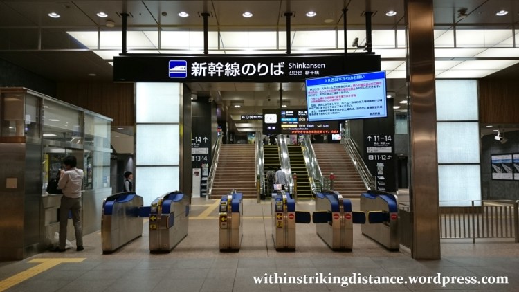 30Jun15 001 Japan Honshu Kanazawa Station JR West Hokuriku Shinkansen Entrance