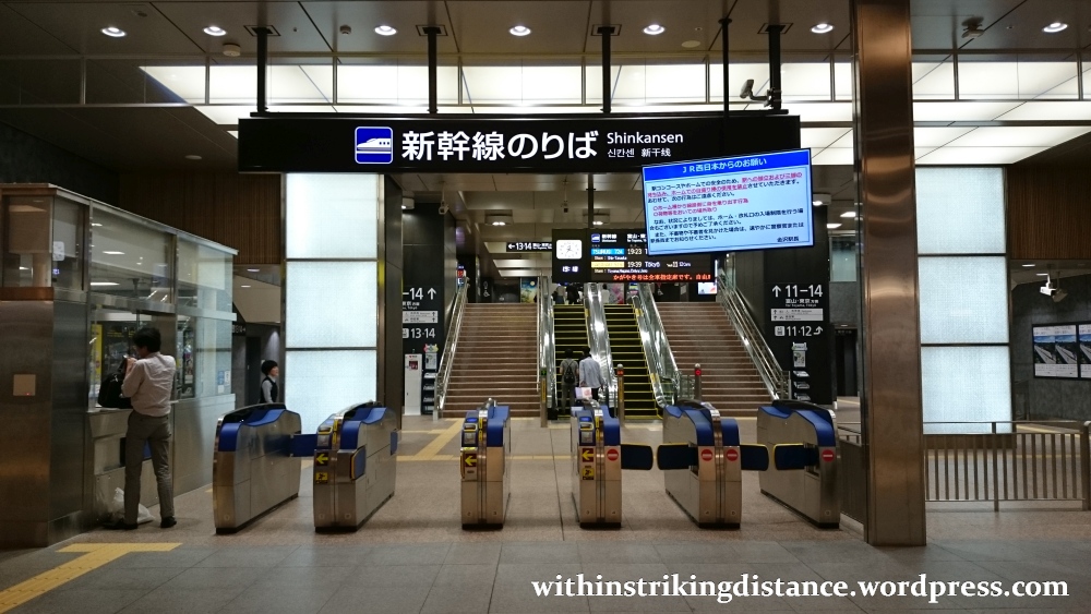 30Jun15 001 Japan Honshu Kanazawa Station JR West Hokuriku Shinkansen Entrance