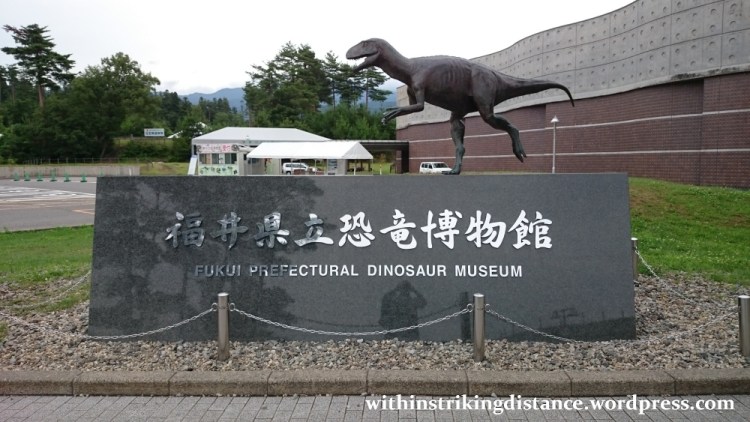 30Jun15 002 Japan Honshu Fukui Prefectural Dinosaur Museum