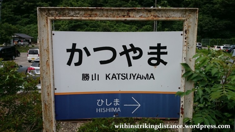 30Jun15 003 Japan Honshu Fukui Katsuyama Station Eiheiji Line Echizen Railway