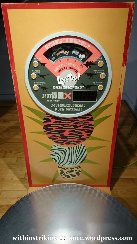 30Jun15 017 Japan Honshu Fukui Prefectural Dinosaur Museum