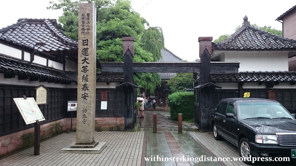 01Jul15 001 Japan Honshu Ishikawa Kanazawa Myoryuji Ninjadera Temple