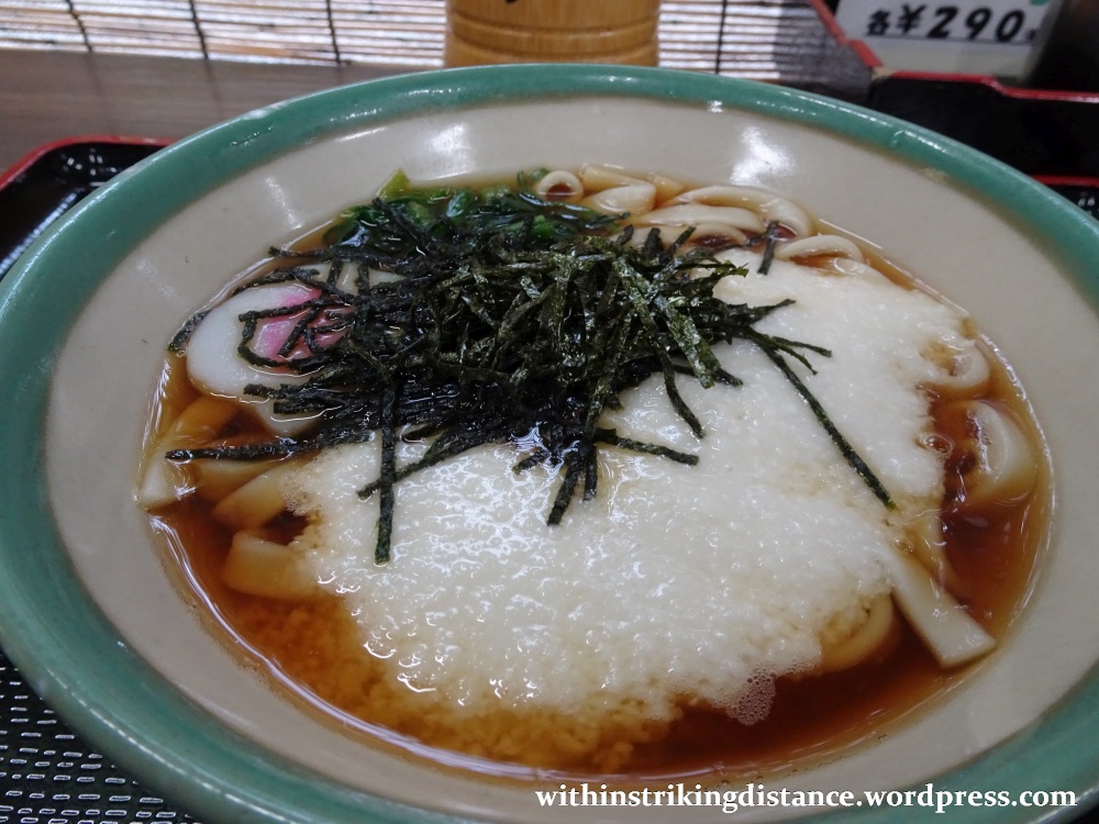 04Jun16 001 Japan Honshu Nagoya Atsuta Shrine Miya Kishimen Tororo Noodles Dinner