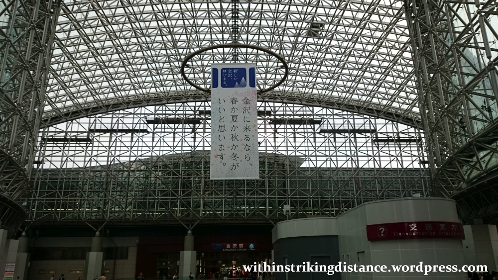 01Jul15 002 Japan Honshu Ishikawa Kanazawa Station