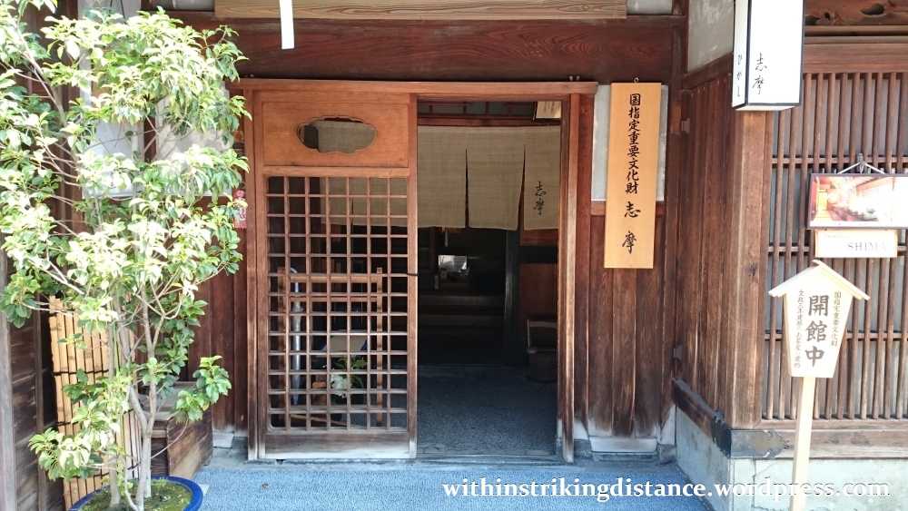 02Jul15 022 Japan Honshu Ishikawa Kanazawa Higashi Chaya Shima Teahouse
