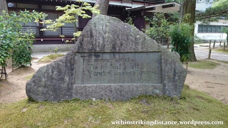 03Jul15 001 Japan Honshu Tohoku Iwate Hiraizumi Motsuji