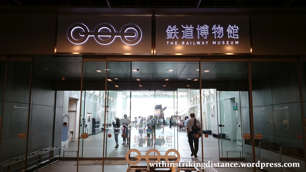 04Jul15 002 Japan Honshu Tokyo Saitama JR East Railway Museum