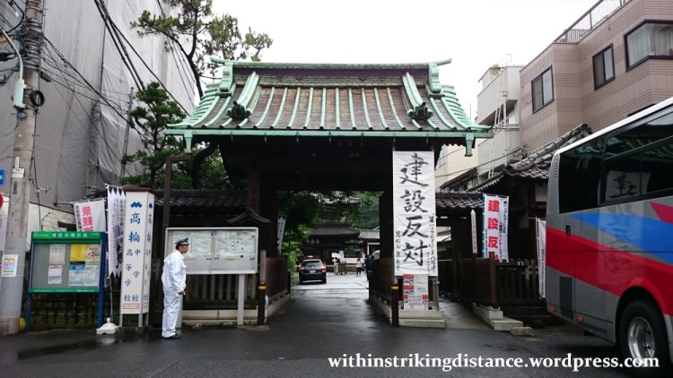 05Jul15 001 Japan Honshu Tokyo Sengakuji 47 Forty Seven Ronin Graves