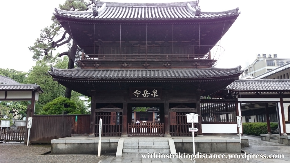 05Jul15 002 Japan Honshu Tokyo Sengakuji 47 Forty Seven Ronin Graves