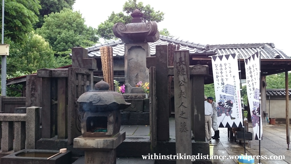 05Jul15 004 Japan Honshu Tokyo Sengakuji 47 Forty Seven Ronin Graves