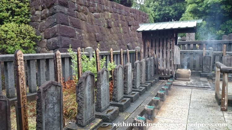05Jul15 008 Japan Honshu Tokyo Sengakuji 47 Forty Seven Ronin Graves