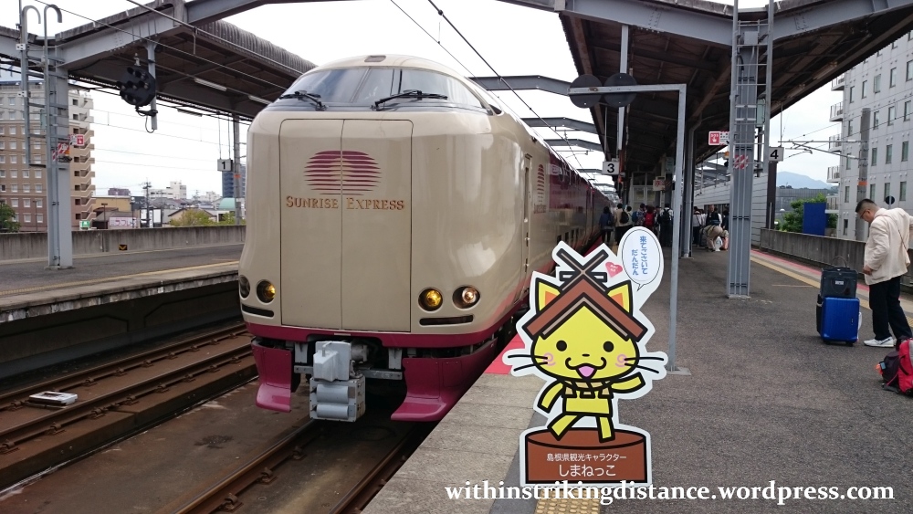 05-06Jul15 018 Japan Honshu 285 Series EMU JR Tokyo Izumo-shi Sunrise Izumo Night Train Sleeper