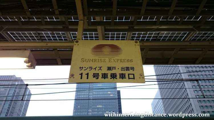 05Jul15 001 Japan Honshu Tokyo Station Sunrise Express Platform