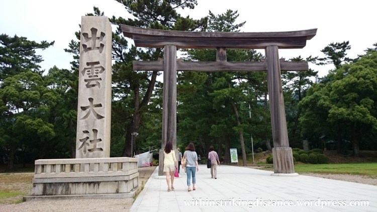 06jul15-001-japan-honshu-shimane-izumo-taisha-shrine