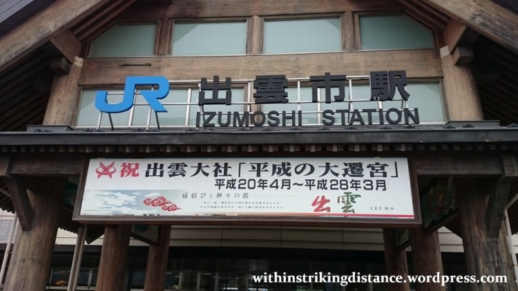 06jul15-001-japan-honshu-shimane-jr-izumoshi-station