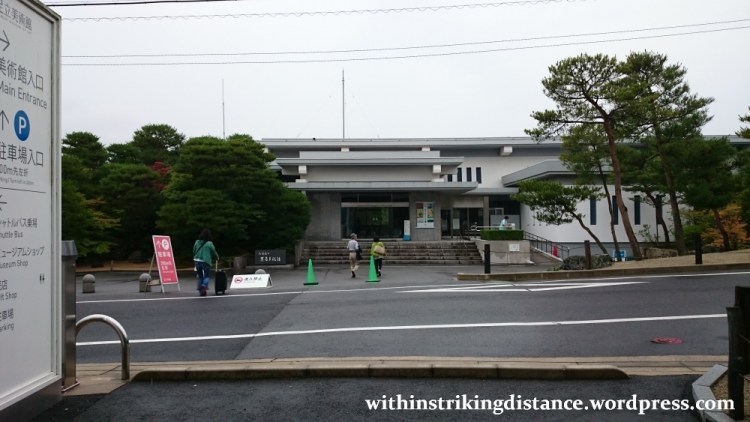 07jul15-002-japan-honshu-shimane-matsue-adachi-museum-of-art-entrance