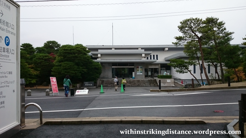 07jul15-002-japan-honshu-shimane-matsue-adachi-museum-of-art-entrance