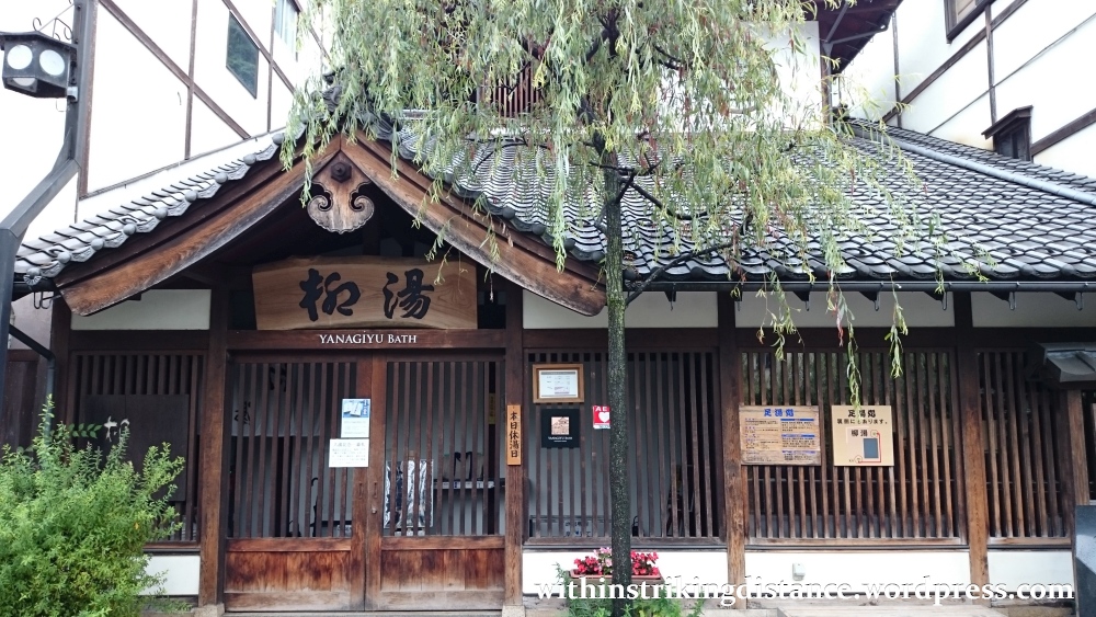 09jul15-006-japan-kansai-hyogo-toyooka-kinosaki-onsen-yanagiyu-public-hot-spring-bath