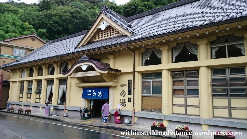 09jul15-007-japan-kansai-hyogo-toyooka-kinosaki-onsen-ichinoyu-public-hot-spring-bath