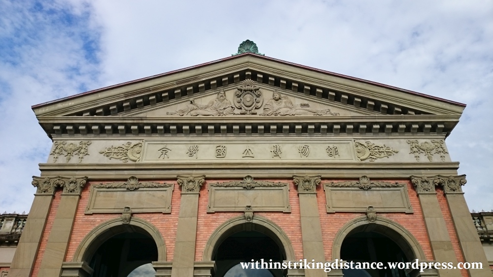 09jul15-009-japan-kansai-kyoto-national-museum-meiji-kotokan