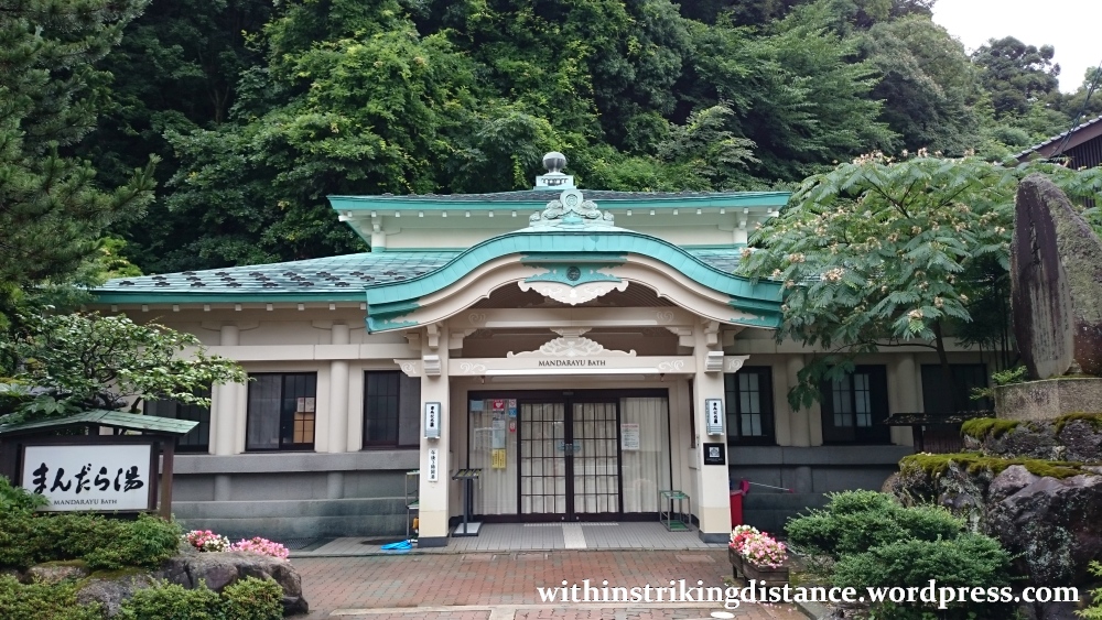 09jul15-012-japan-kansai-hyogo-toyooka-kinosaki-onsen-mandarayu-public-hot-spring-bath