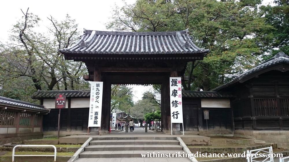 01oct16-001-japan-kanto-saitama-kawagoe-kitain-gate