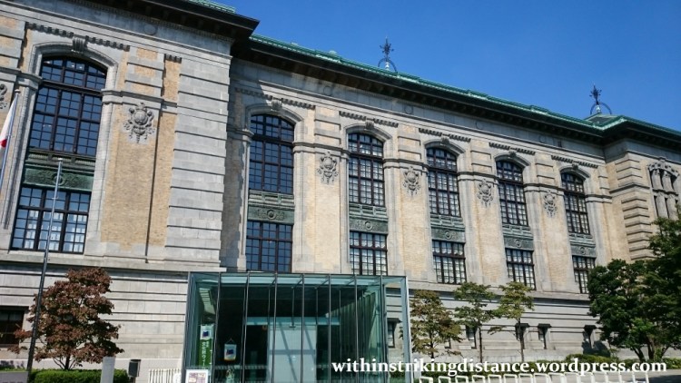 02oct16-003-japan-kanto-tokyo-taito-ueno-shitamachi-international-library-of-childrens-literature