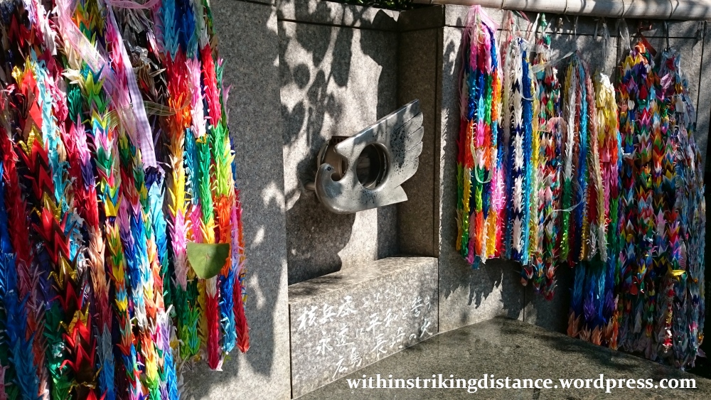 02oct16-012-japan-kanto-tokyo-taito-ueno-park-ueno-tosho-gu-shrine-kanei-ji