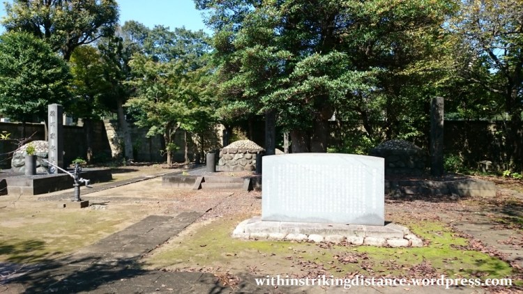 02oct16-026-japan-kanto-tokyo-taito-ueno-shitamachi-yanaka-cemetery