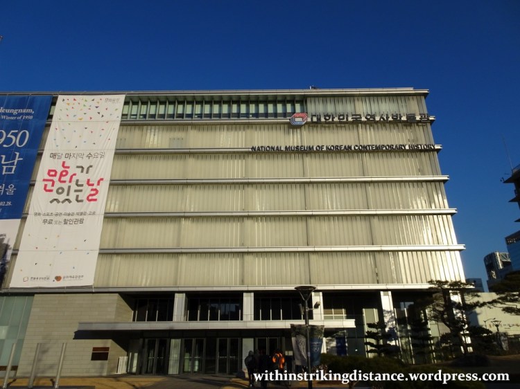 07feb16-001-south-korea-seoul-national-museum-of-korean-contemporary-history
