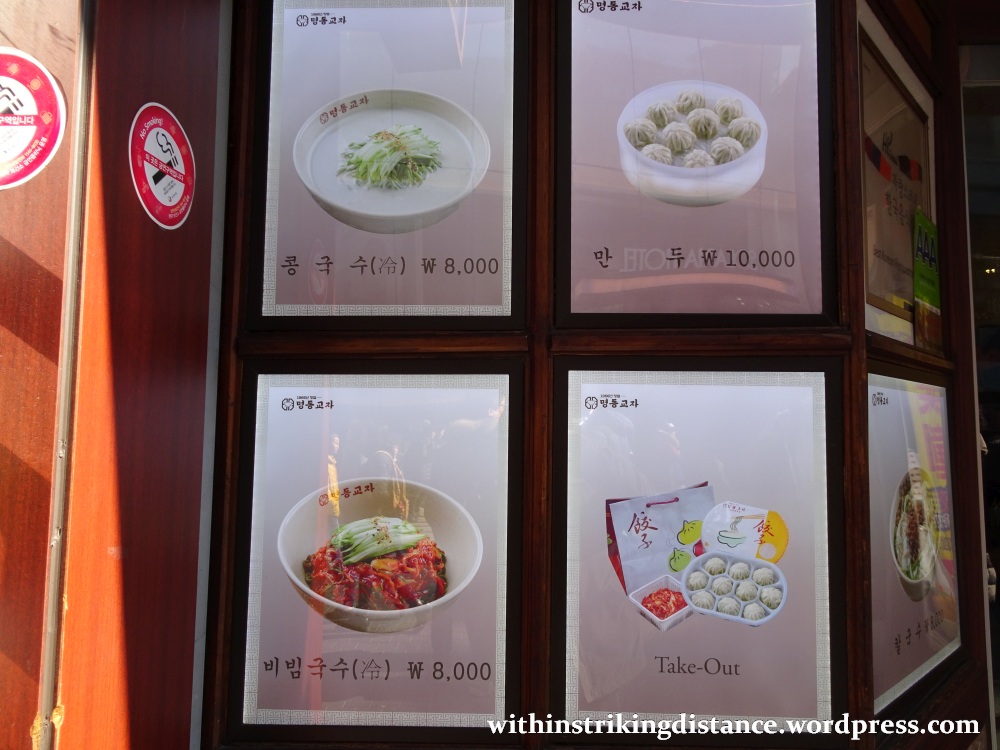 09feb16-007-south-korea-seoul-myeongdong-kyoja-kalguksu-restaurant-menu