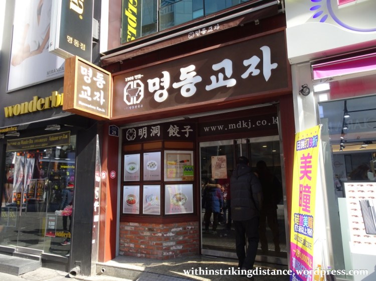 09feb16-009-south-korea-seoul-myeongdong-kyoja-kalguksu-restaurant