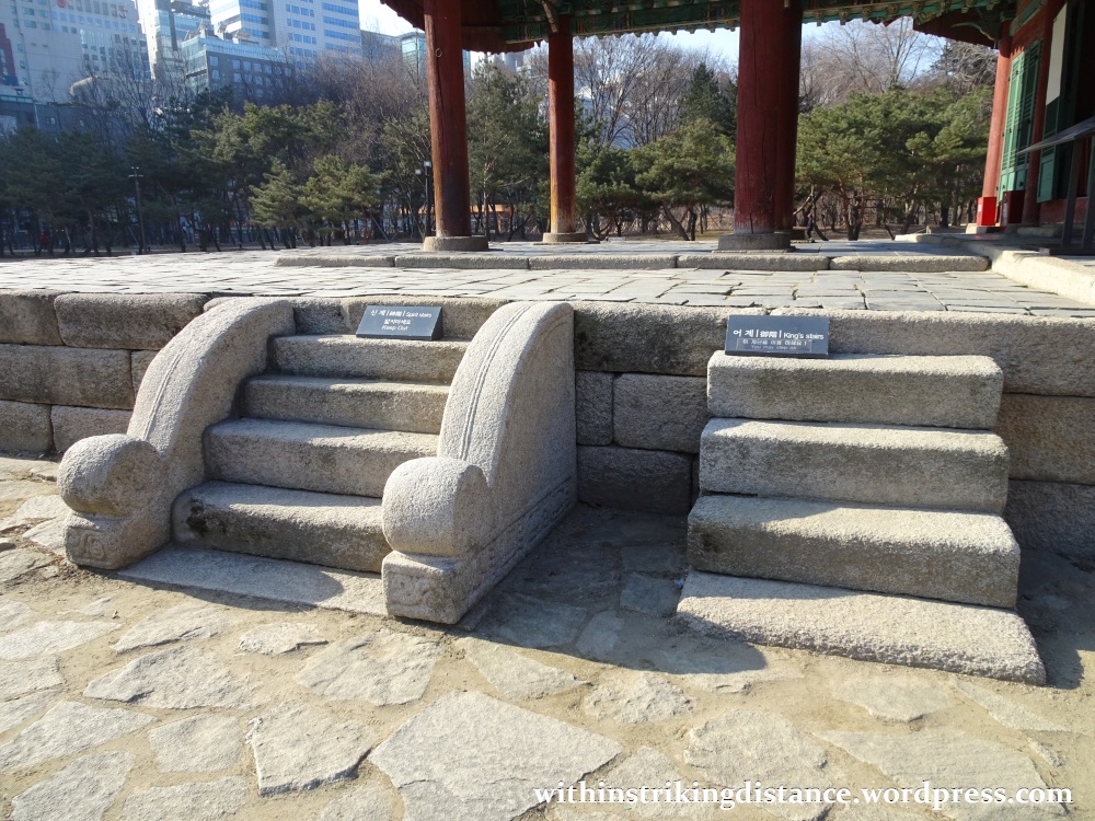 09feb16-019-south-korea-seoul-seonjeongneung-joseon-royal-tombs-jeongneung