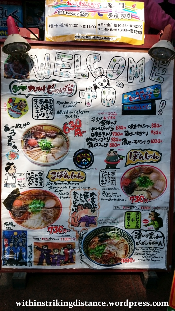 02oct16-005-japan-kanto-tokyo-shibuya-harajuku-kyushu-jangara-ramen