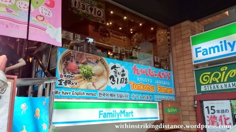 02oct16-006-japan-kanto-tokyo-shibuya-harajuku-kyushu-jangara-ramen