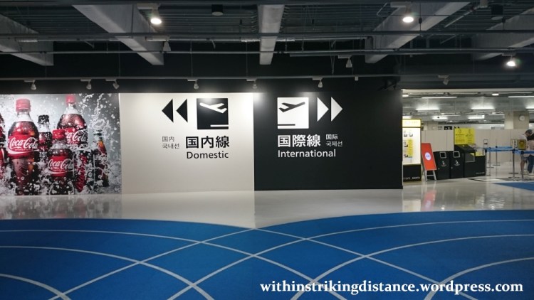 02oct16-010-japan-kanto-tokyo-chiba-narita-international-airport-terminal-3-nrt-lcc-budget