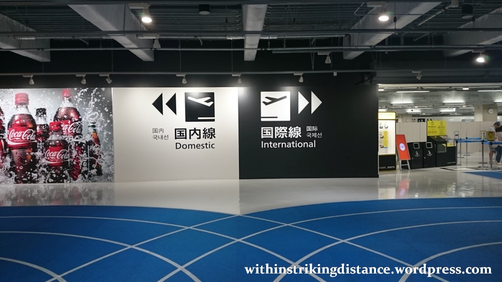 02oct16-010-japan-kanto-tokyo-chiba-narita-international-airport-terminal-3-nrt-lcc-budget