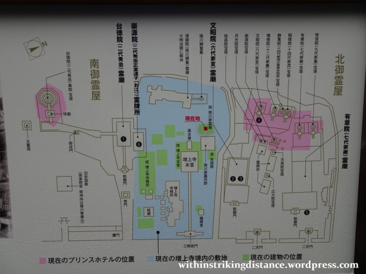 11nov16-010-japan-kanto-tokyo-zojoji-temple-tokugawa-shogun-mausoleum-tombs