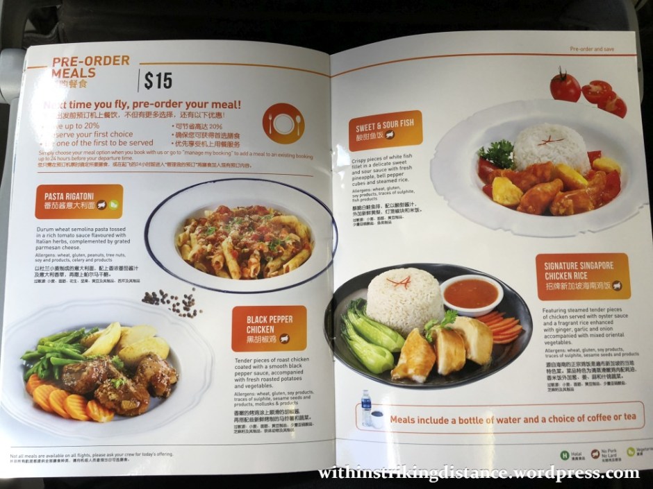 Flight Report: KIX-MNL on Jetstar Asia Flight 3K764 (2nd edition ...