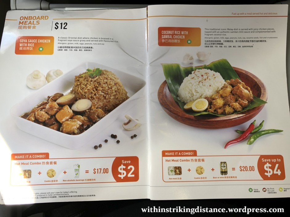 Flight Report: KIX-MNL on Jetstar Asia Flight 3K764 (2nd edition ...