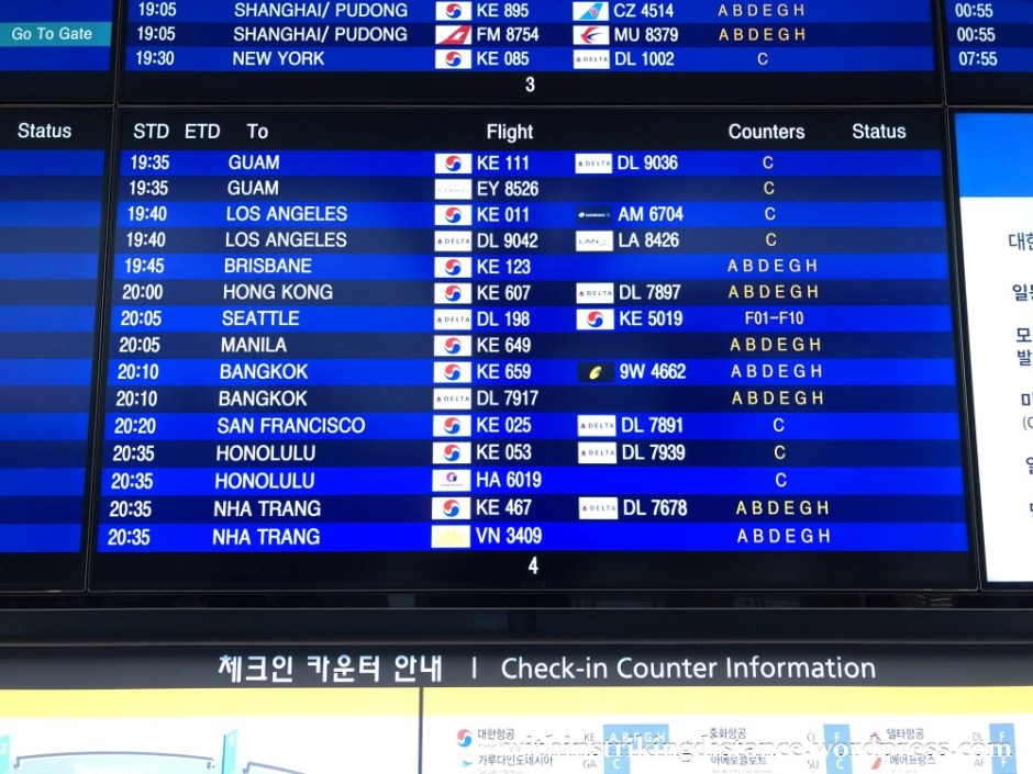 Terminal Report: Incheon International Airport (ICN) T2, Seoul, South ...